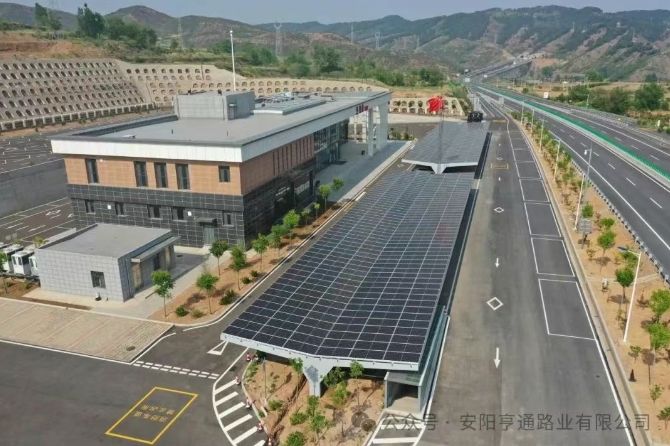 建設?邁進‖不忘初心 勇往直前